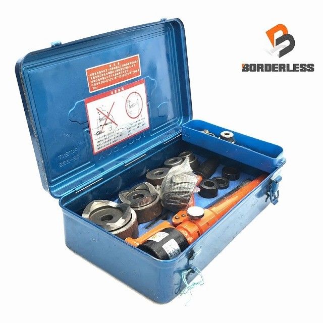 品 NISHIDA 西田製作所 フリーパンチ NC-TP-F-1 動式油圧パンチャー ノックアウトパンチ 電工