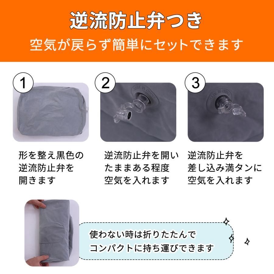 フットレスト 足枕 飛行機 旅行 クッション オットマン 3段階 - 旅行用品