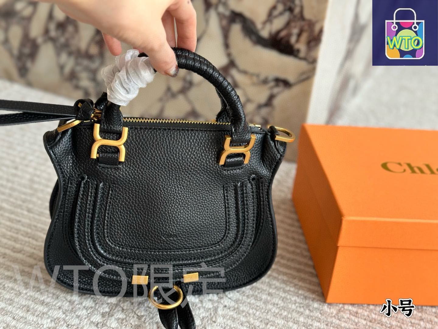 関税送料込み♦Chloe  スモール サドルバッグ Chloé グレインレザー製Marcieスモールサドルバッグ の茶色