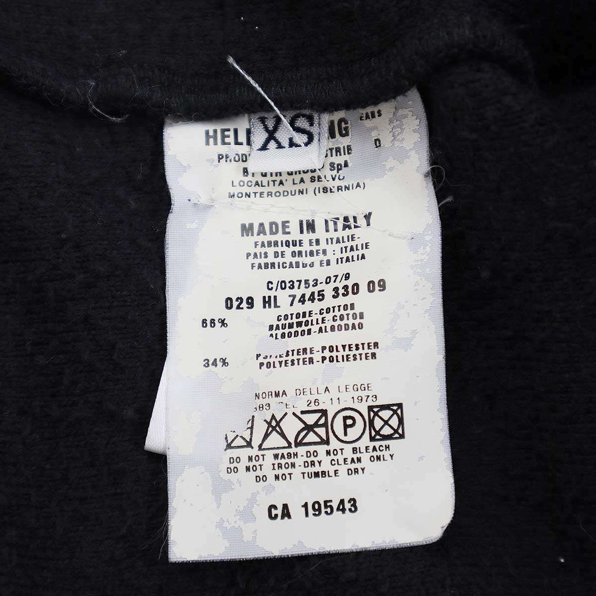 HELMUT LANG ヘルムート ラング Fleece Pull Over フリースプル