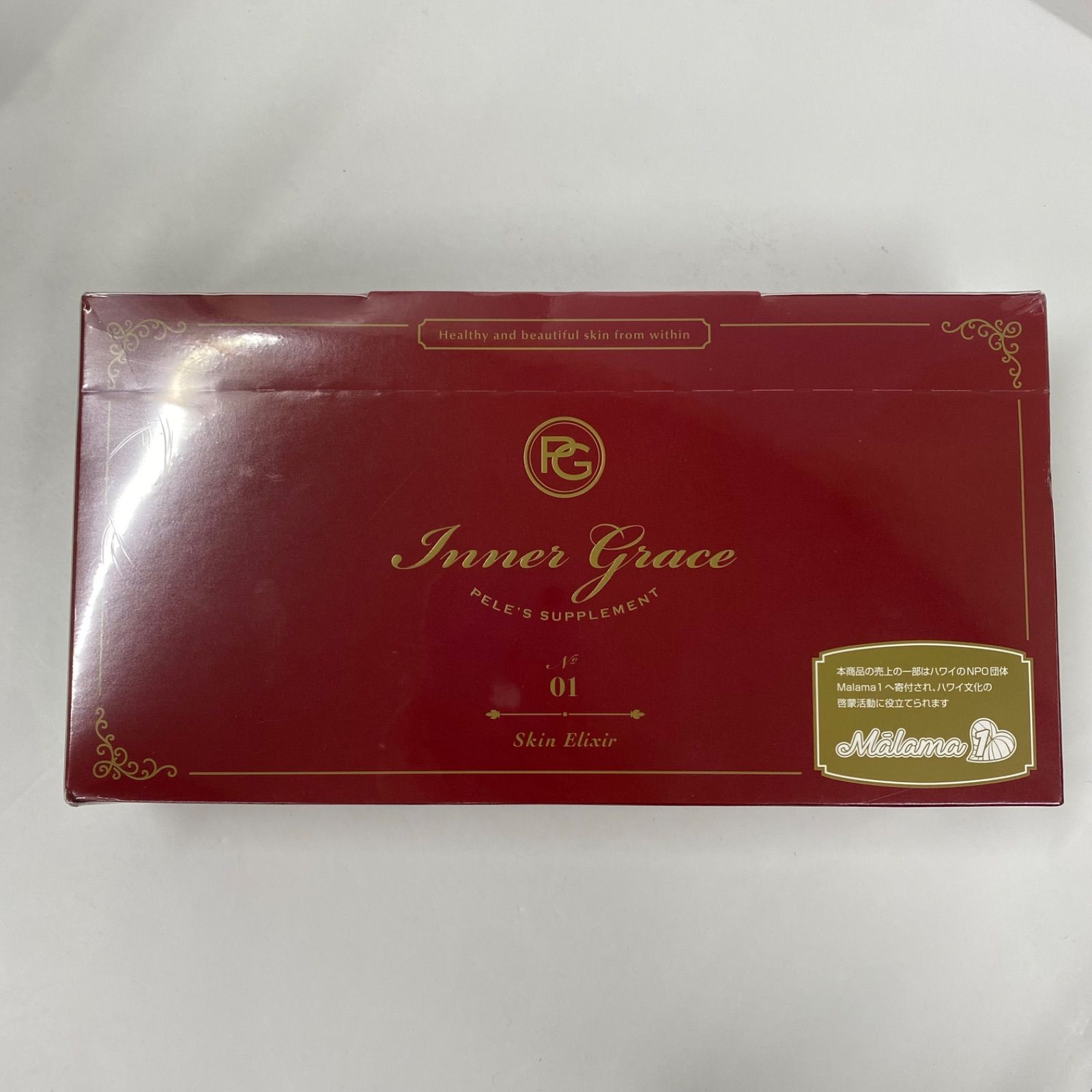 ペレグレイススキンエリクサー ペレ グレイス ☆ ラカウ マヒナ スキン