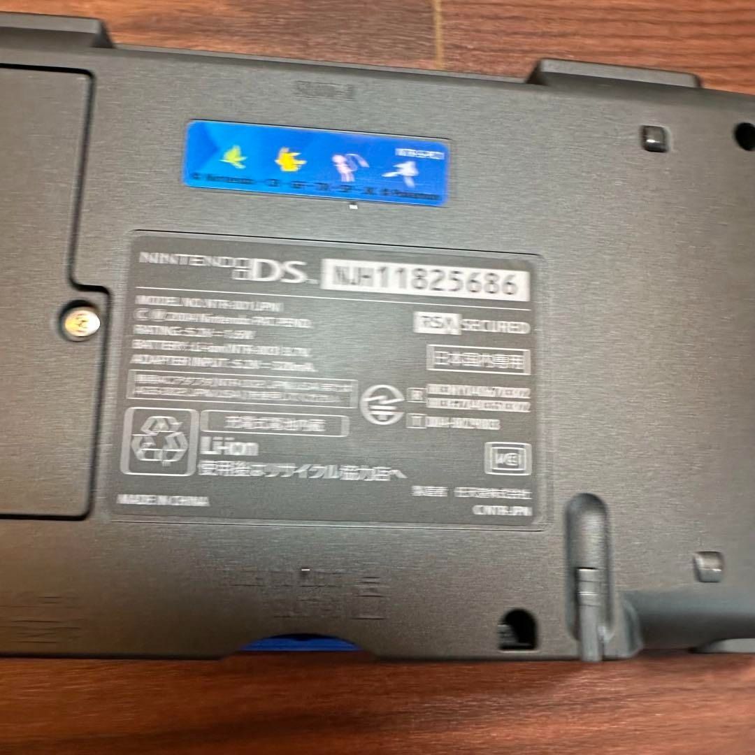 ニンテンドーDS 本体 ポケパーク 4677 UP786_INFO