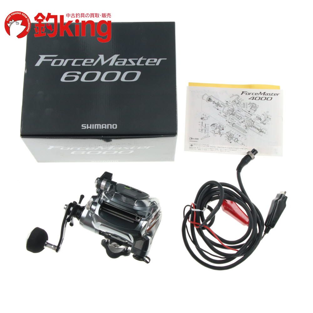 ジャクソンエッグアーム竿 ダイワコロネット2 リールセット ジャッカル