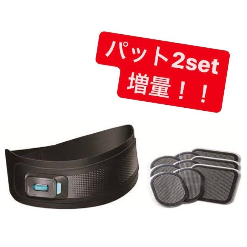 スレンダートーン コネクト Amazon | [ショップジャパン] スレンダートーンコネクト 1053335