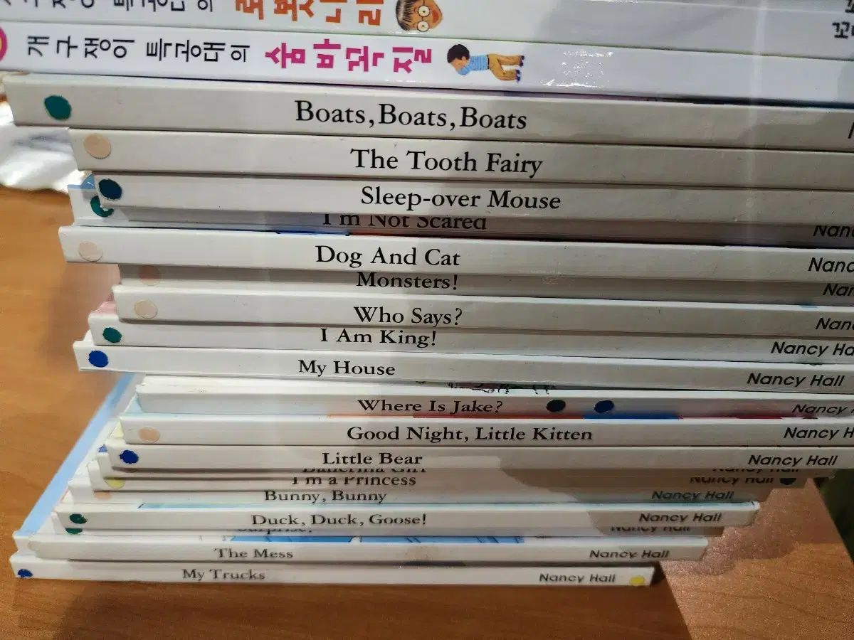 願書