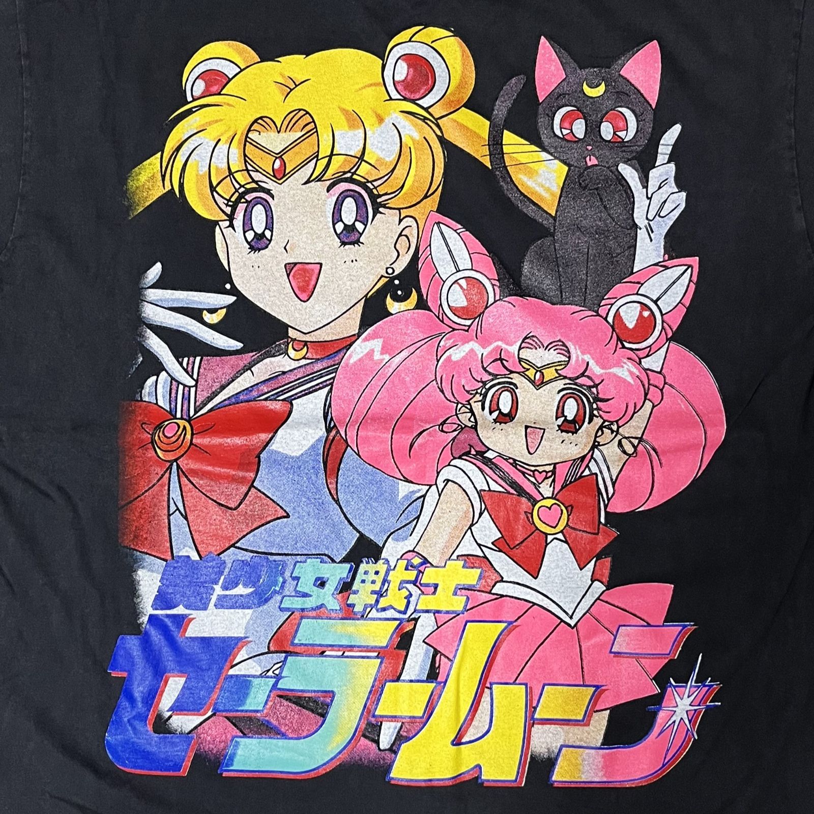 SAILOR MOON / セーラームーン Tシャツ WILD OATS - メルカリ SAILOR MOON / セーラームーン Tシャツ WILD OATS - メルカリ