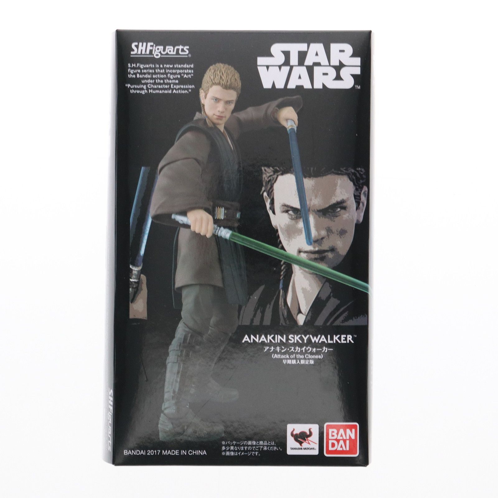 魂ウェブ商店SHFiguarts アナキン・スカイウォーカー【早期購入限定版