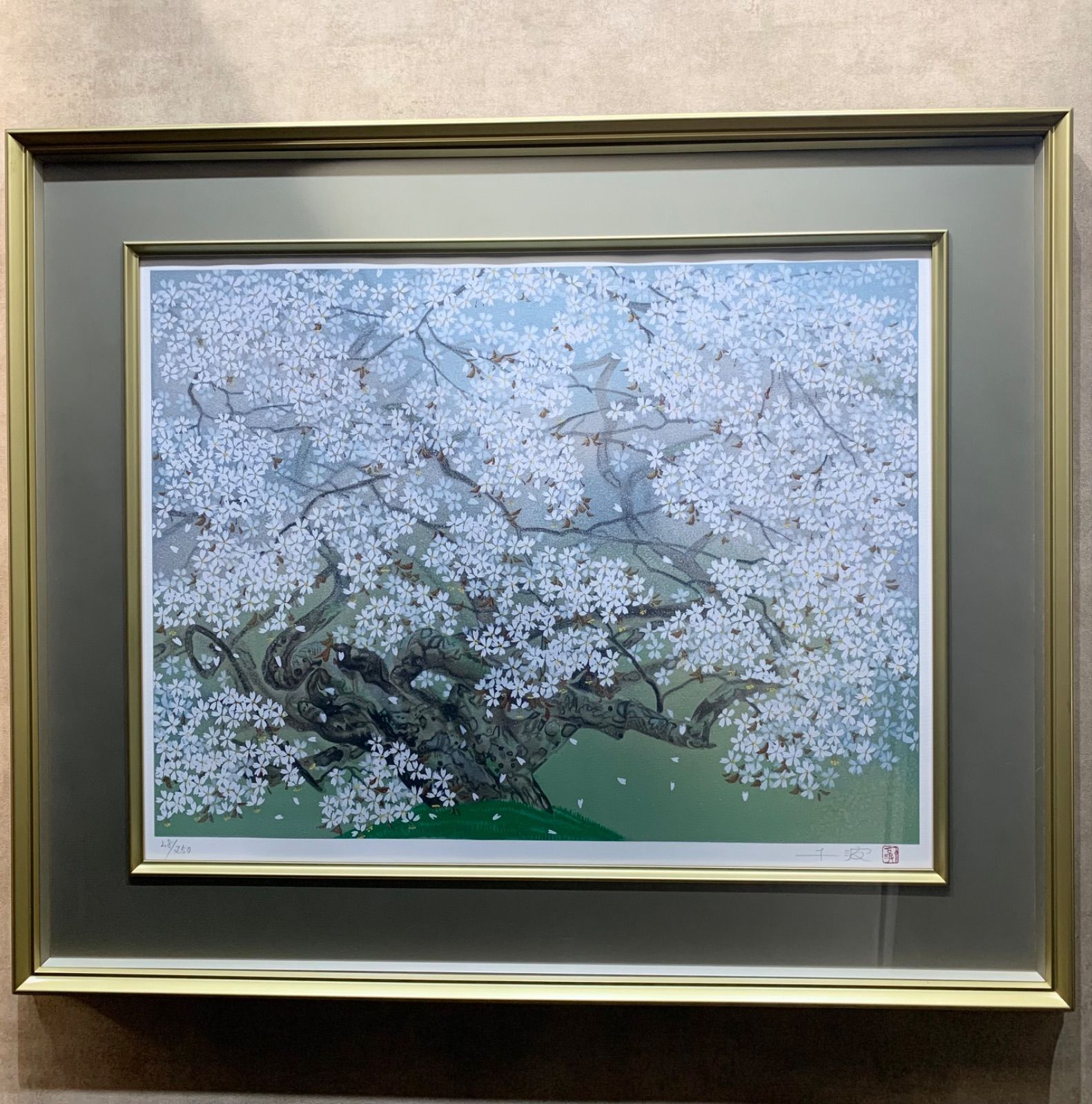 額付 真作 山櫻 中島千波 Chinami Nakajima リトグラフ 作家直筆サイン 作品証明シール 版画 版画