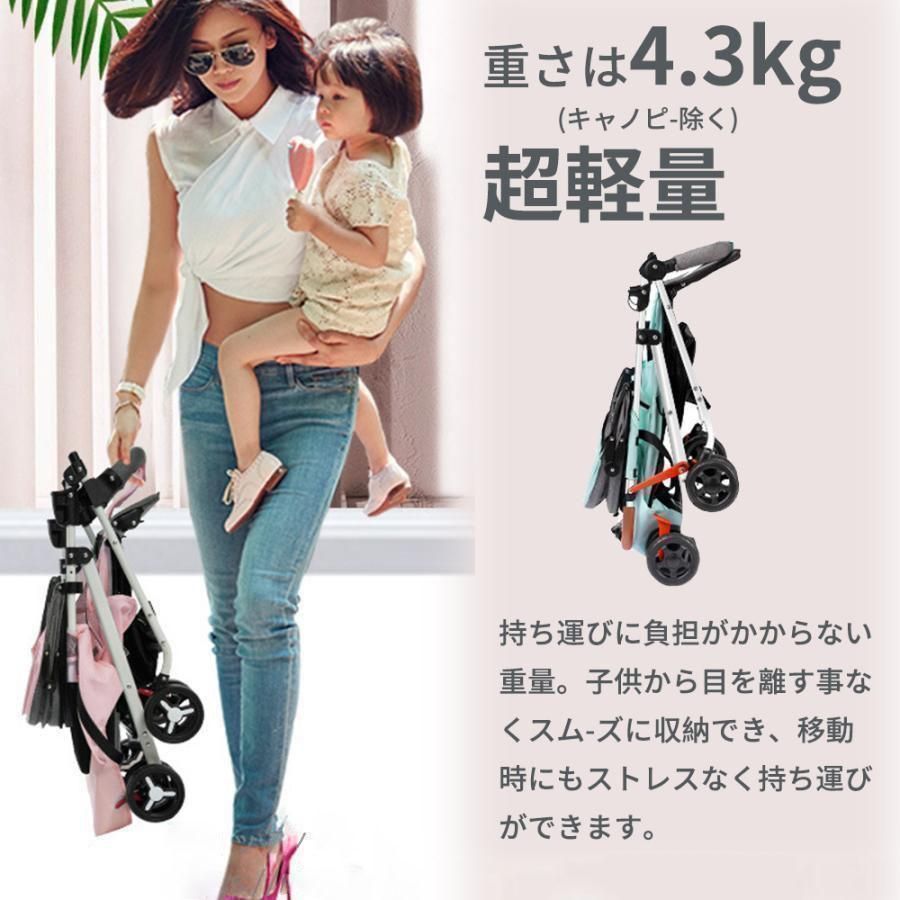 サイベックス ベビーカー