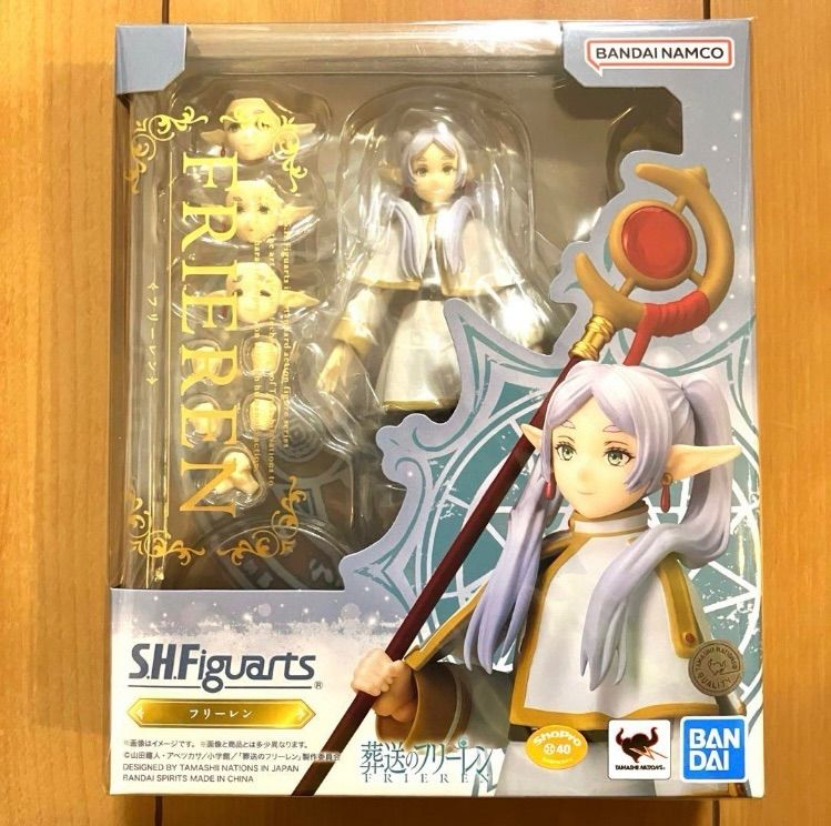 未開封】S.H.Figuarts 葬送のフリーレン べたつく フリーレン