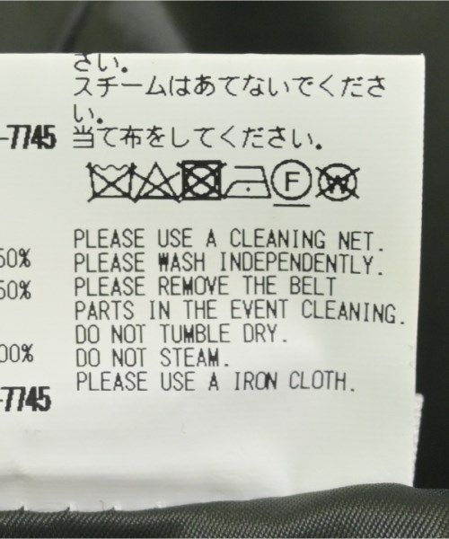 Ujoh スラックス