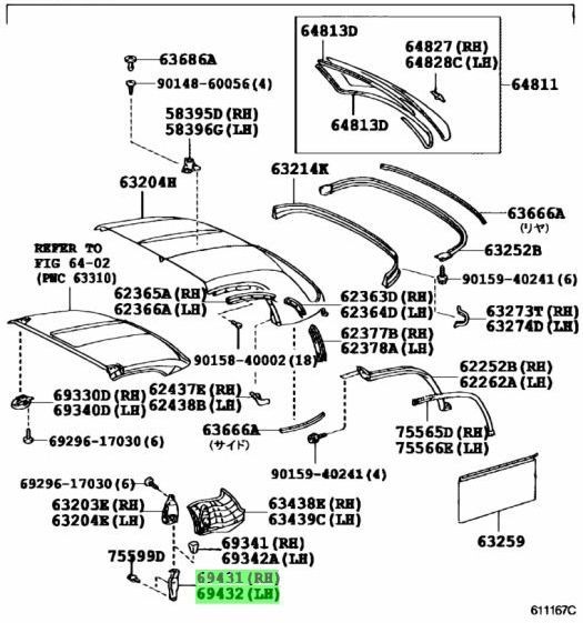 新品 トヨタ純正 MR2 MR-S ZZW30 ルーフ トップカバーロック