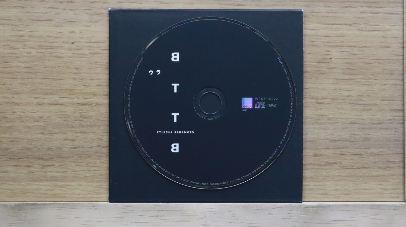 CD 坂本龍一 BTTB  WPC68524  /00110 Sakamoto Ryuichi / 坂本龍一「ウラBTTB」 | Warner Music Japan