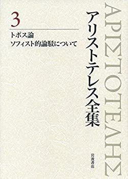 中古】新曲レコード速報 92年6月号 表紙 KAN