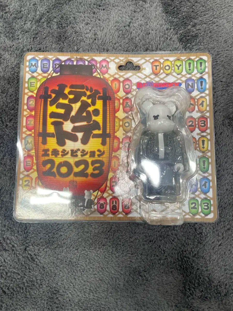 BE RBRICK ベアブリック メゾハーピー 展示会 2025