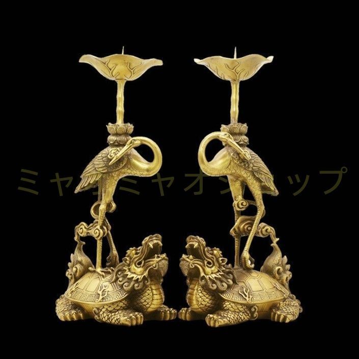 燭台 蝋燭 ワックス 龍亀 鶴 金色 ゴールド 黄金 ヴィンテージ 風水グッズ 財運 金運 開運 運気アップ 瞑想 禅 幸運 開運 浄化 幸運 開運 厄除け スピリチュアル リビング インテリア