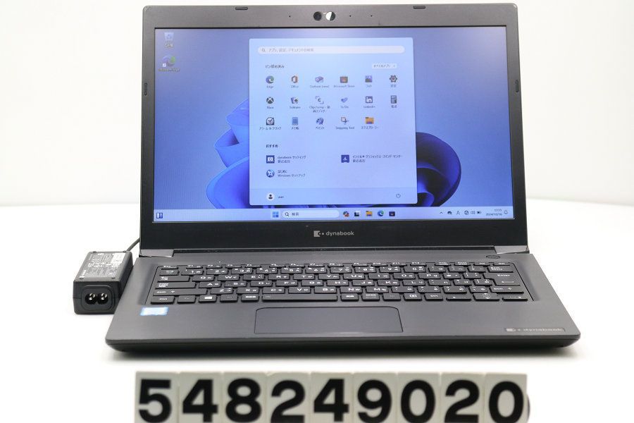 dynabook dynabook S73/DP Core i5 8250U 1.6GHz/8GB/128GB(SSD)/13.3W/FWXGA(1366x768)/Win11 【548249020】