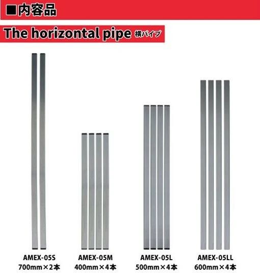 激安販売、最安価に挑戦！ タイヤラック 245〜285mm 大型自動車タイヤ対応 AMEX-C05LL