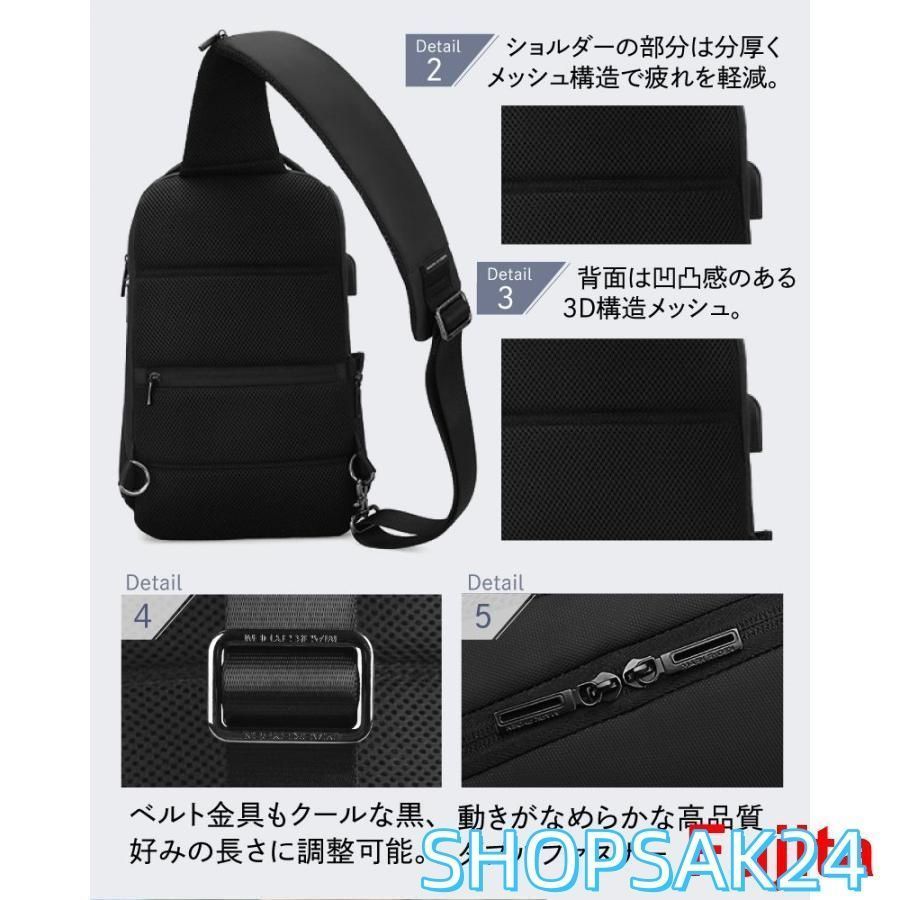 ワンショルダーバック 40代