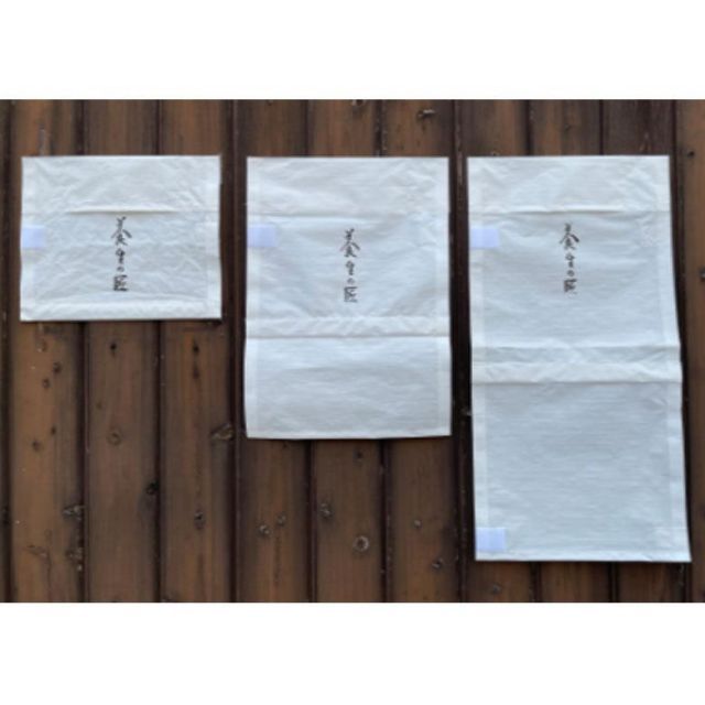 色川武大・阿佐田哲也・井上志摩夫 文庫・新書・単行本 77冊セット