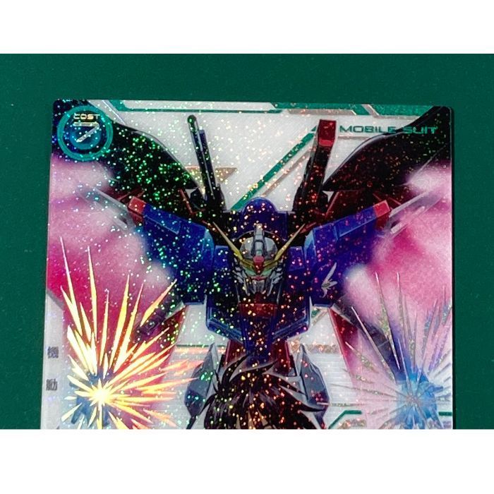 紫波53-1-1005 アーセナルベース デスティニーガンダム UT05 SP-SEC