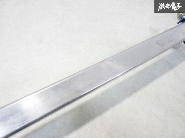 剛性UP