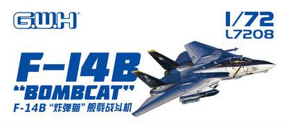 高品質、低価格。 L7208 グレートウォールホビー 1 48 アメリカ海軍 F-14B 艦上戦闘機 人気商品！