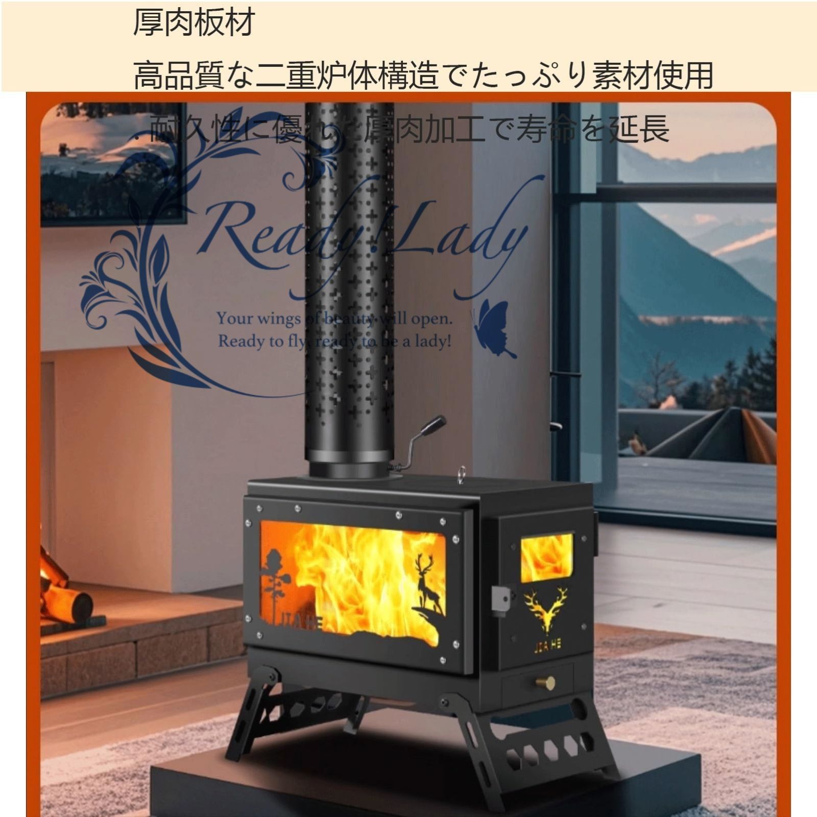 最短翌日お届け。 薪ストーブ 大型 暖房ヒーター 無煙デザイン 高耐熱ガラス窓 急速暖房 広いリビング|寝室対応 効率的省エネ設計 冬季暖房器具 43*39*26cm レッスン