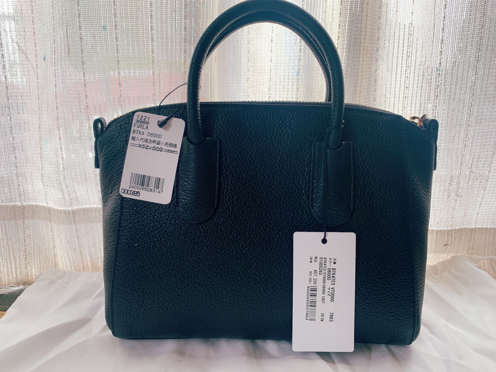 FURLA フルラ TESSA テッサ 2WAY ショルダーバッグ - メルカリ 