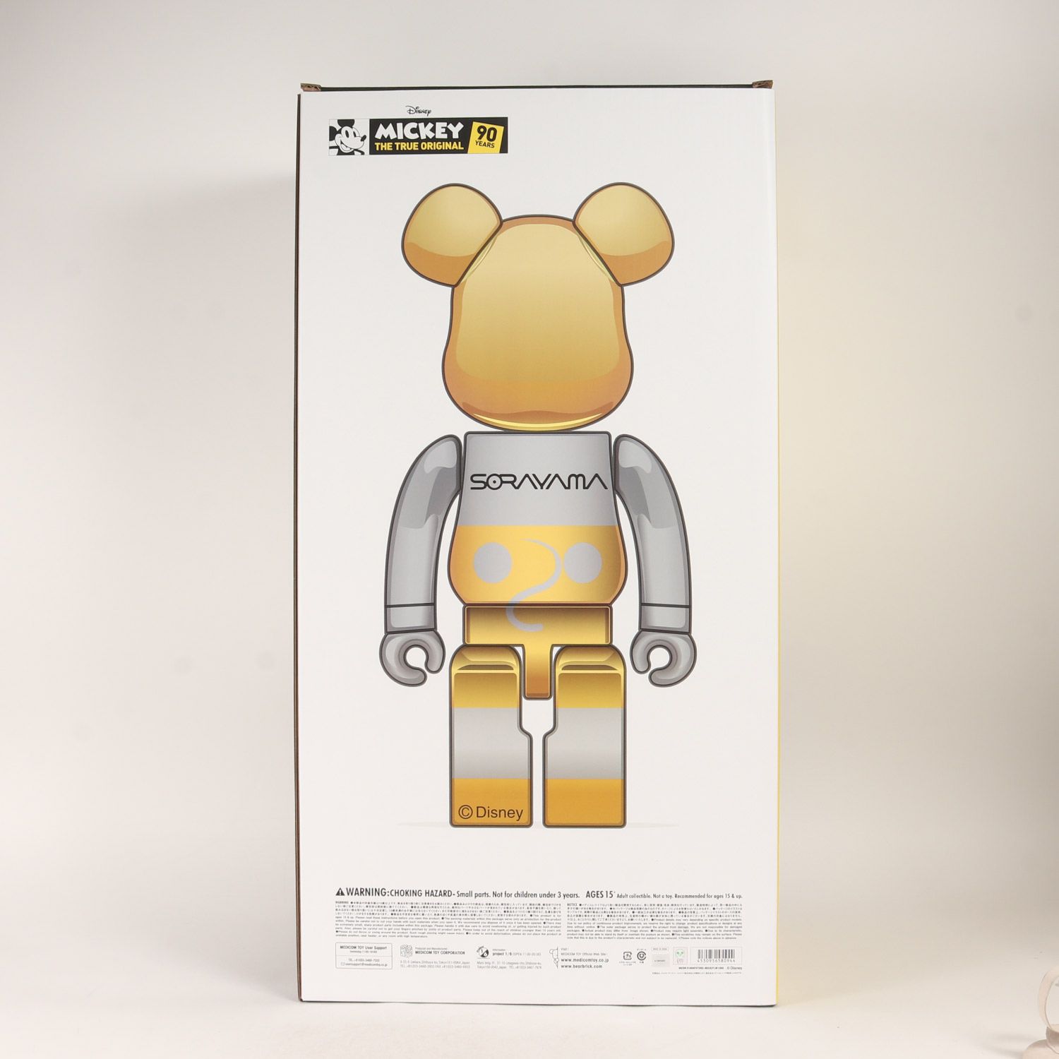 MEDICOM TOY - 新品同様 MEDICOM TOY メディコムトイ 2019年モデル 2Gオープン記念 Disney SORAYAMA BE@RBRICK FUTURE MICKEY 1000％ ゴールド シルバー 1000% ディズニー コラボ【メンズ】 新品同様 MEDICOM TOY メディコムトイ 2019年モデル 2Gオープン