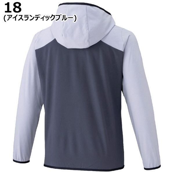ミズノプロ mizuno pro 野球 ソフトボール ウエア テックシールドフーディ 長袖 ジャケット 裾バインダー ストレッチ 防風性 脇ポケット付き 12JECW77 18 アイスランディックブルー