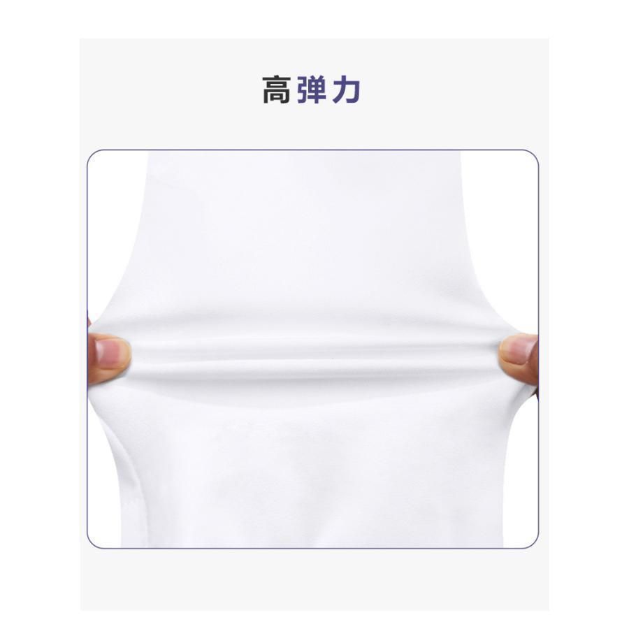 ストレッチ生地