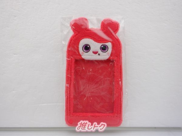 TWICE CHAEYOUNG HareHare フォトカードキーホルダー チェヨン