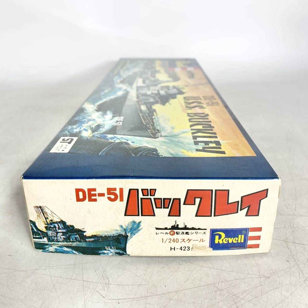 未組立 Revell レベル 1/240 DE-51 バックレイ 護衛艦 U.S.S. BUCKLEY プラモデル H-423