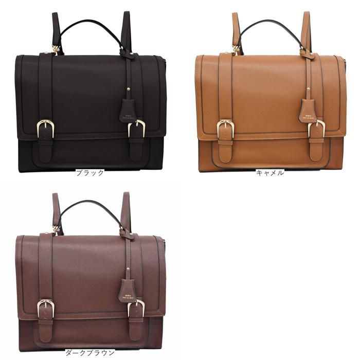 【早い物勝ち】★美品★　J.S.B　3Wayバック　バック　旅行バック 楽天市場】ロングセラー 10万本突破 多機能リュック ショルダー