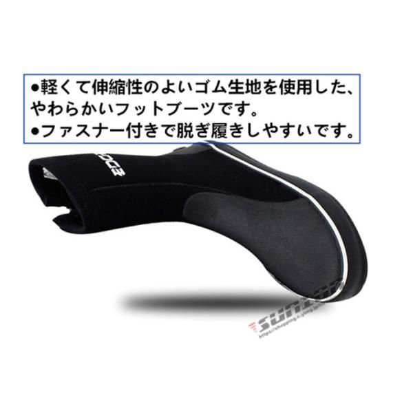 ハイカット