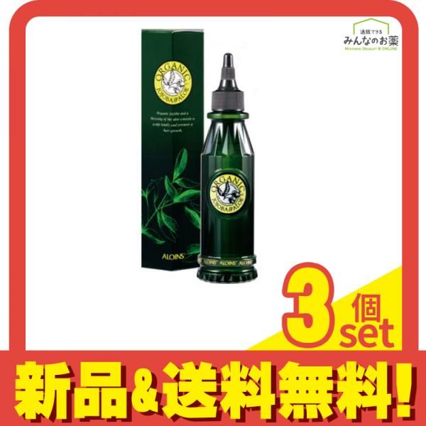 薬用蘆薈元(育毛剤) 180mL 3個セット まとめ売り