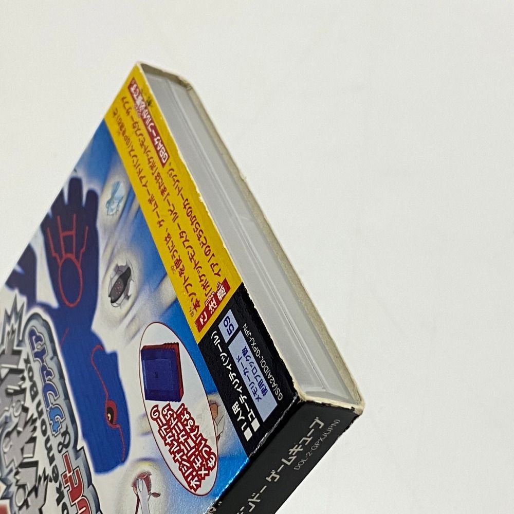 ポケモンボックス ポケモンフレンダ フレンダボックス ピカチュウバージョン