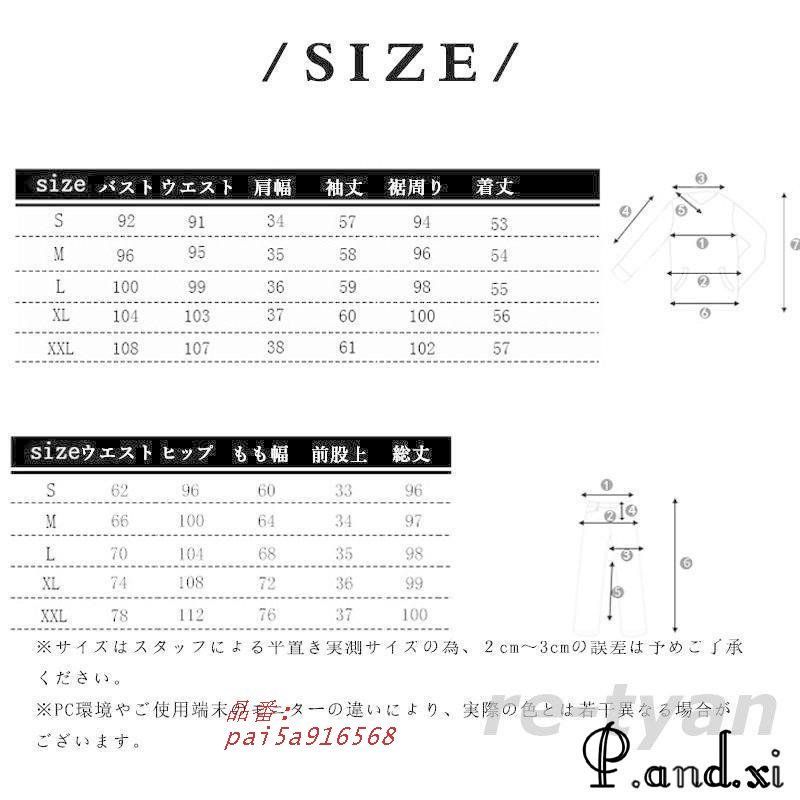 フォーマル フォーマル