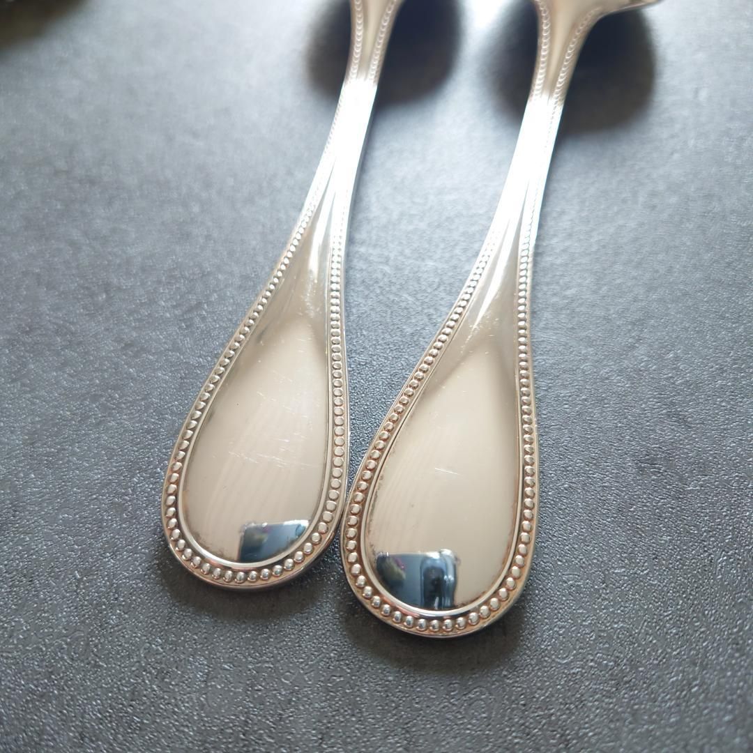 クリストフル パール