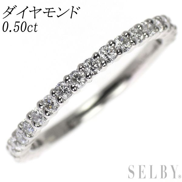 Pt900 ダイヤモンド リング 0.50ct ハーフエタニティ - メルカリ 
