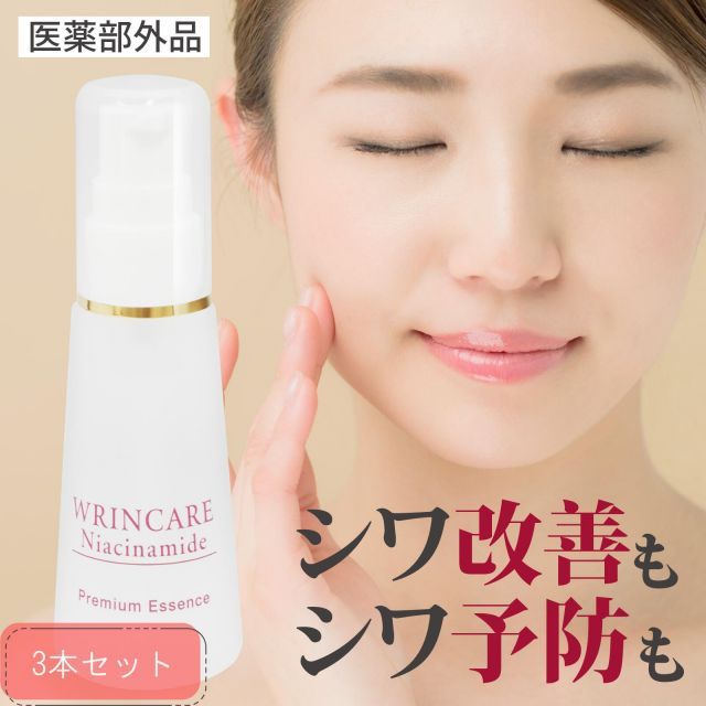 ルヴィ パーフェクトモイストローション – REVIonlineshop ルヴィ