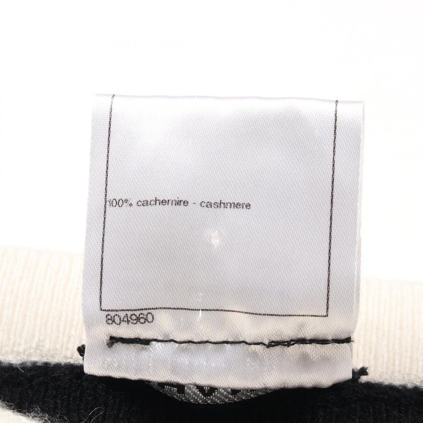 シャネル CHANEL ニット ココマークボタン P45628K05700