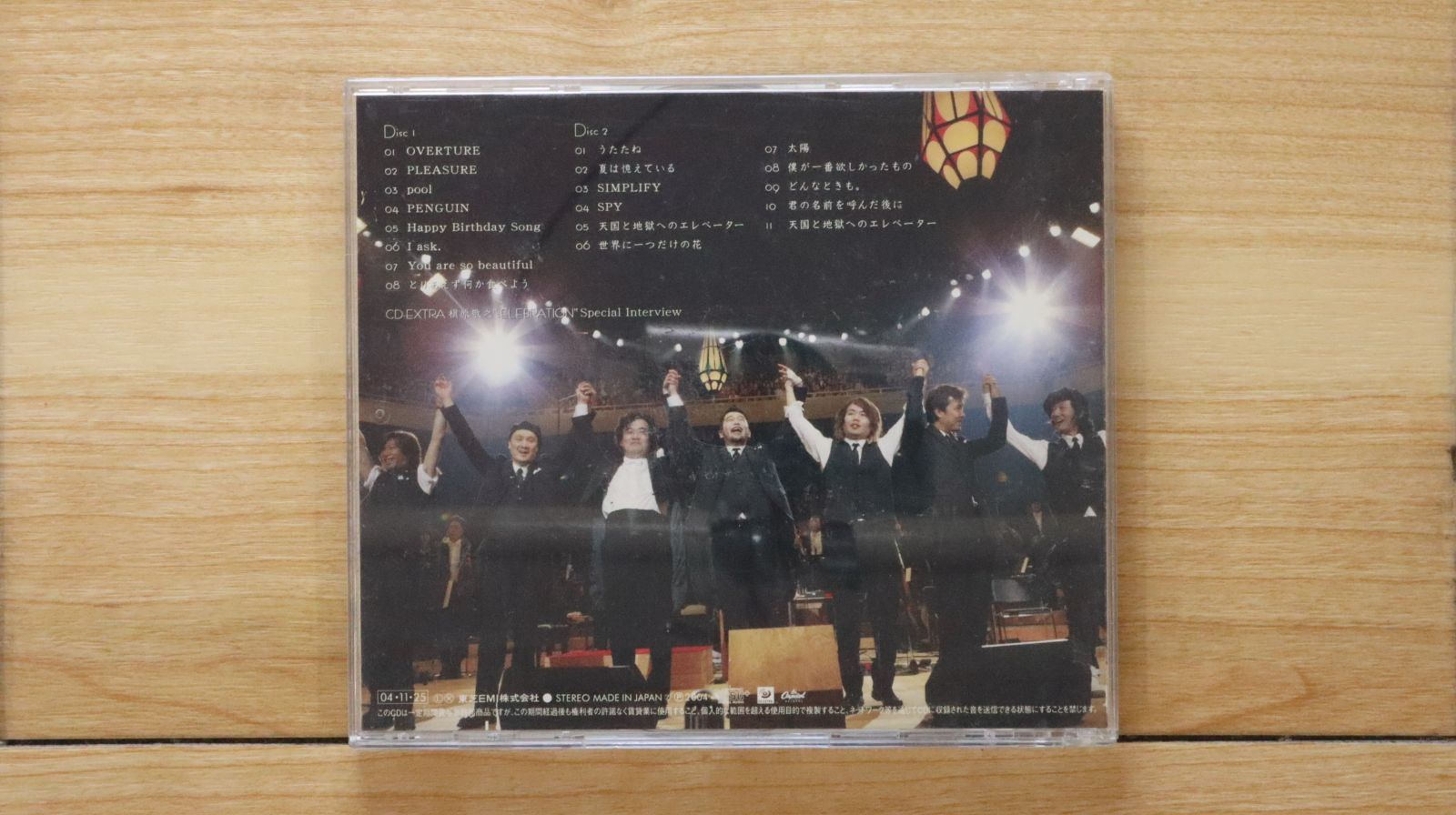 国内盤CD☆槇原敬之/Noriyuki Makihara□ NORIYUKI MAKIHARA
