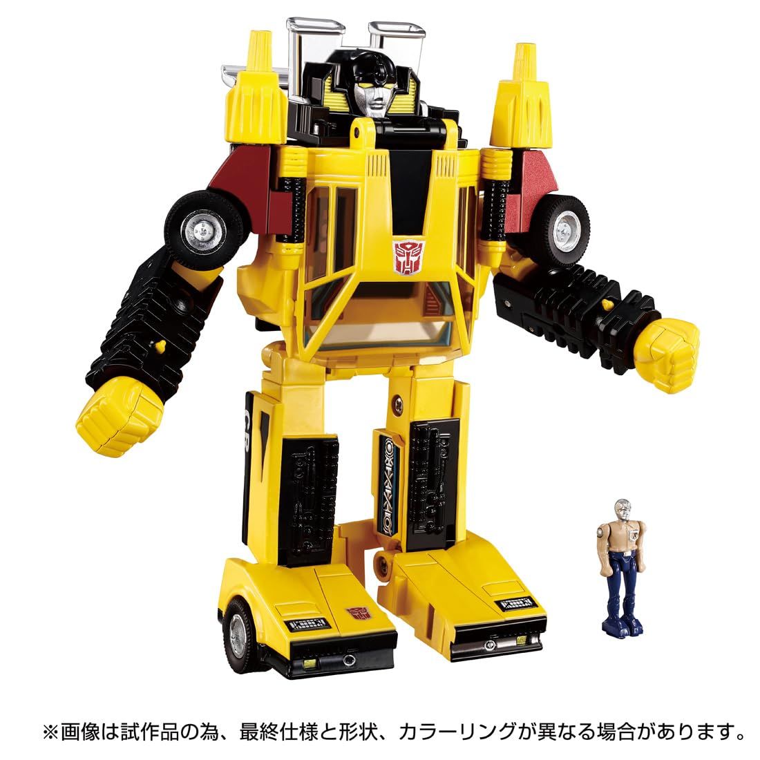 トランスフォーマー