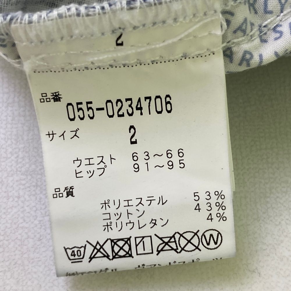 千鳥総柄 ネイビー系