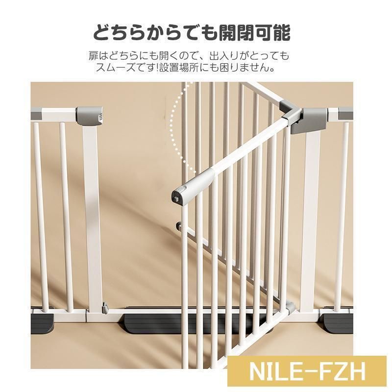 ドア付き