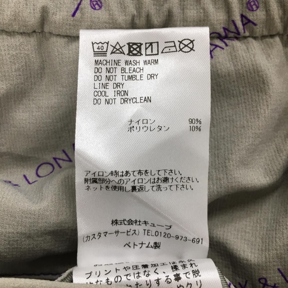 新品 MARK&LONA HEAT ENERGY スカル トラック パンツ M.M トラック