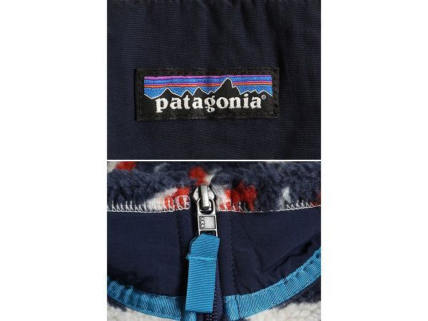 お得なクーポン配布中!】 17年製 パタゴニア クラシック レトロX ネイティブ フリース ベスト レディース XS Patagonia 重ね着  パイル フルジップ アウトドア 総柄 - メルカリ