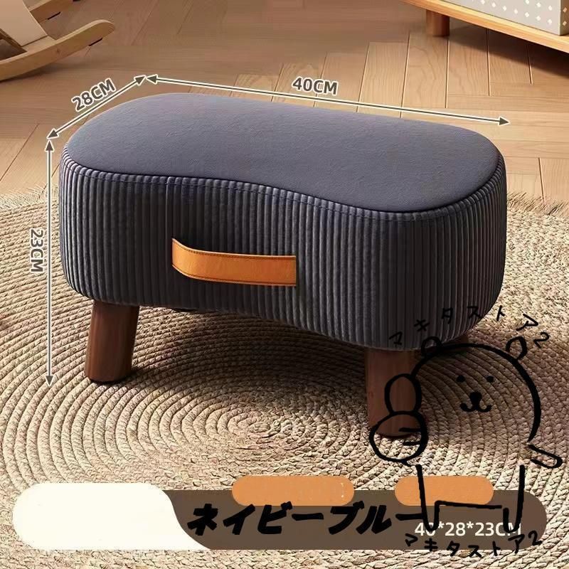 新品 天然木 スツール 北欧風 四角形 スタッキング可能
